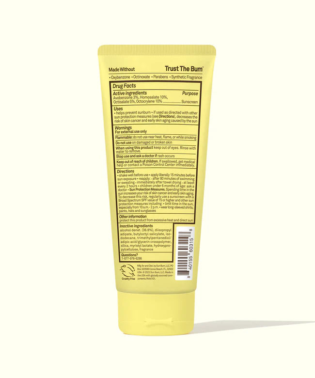 Kids SPF50 Clear Lotion