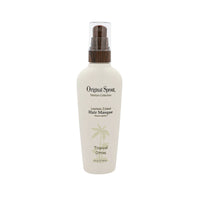 Luscious Island Hair Masque