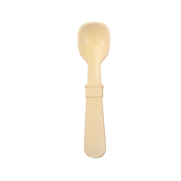 Fork OR Spoon (1 individual)