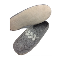 Youth & Adult Slipper