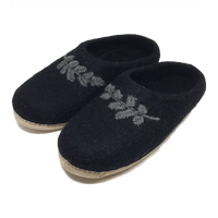 Youth & Adult Slipper
