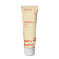 Baby Leaves Body Lotion