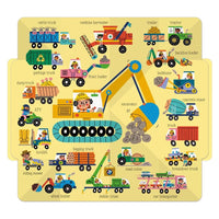 Pop Out Mega Pictures - Vehicles