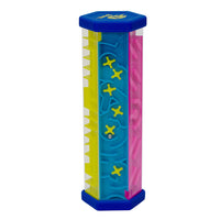 Zoomi Maze Activity