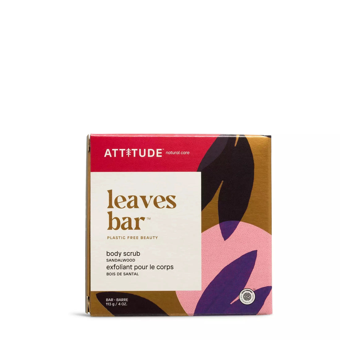 Body Scrub Bar