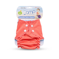 Reusable Swim Diaper