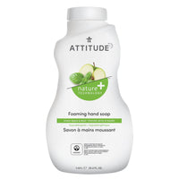 Foaming Hand Soap