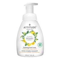 Foaming Hand Soap