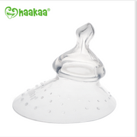 Breastfeeding Nipple Shield