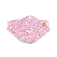 uP Reusable Face Masks 2pk w filters (Kids)
