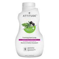 Foaming Hand Soap