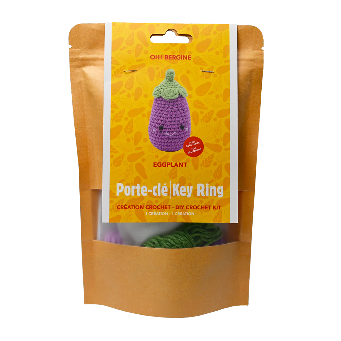 DIY Crochet Key Ring