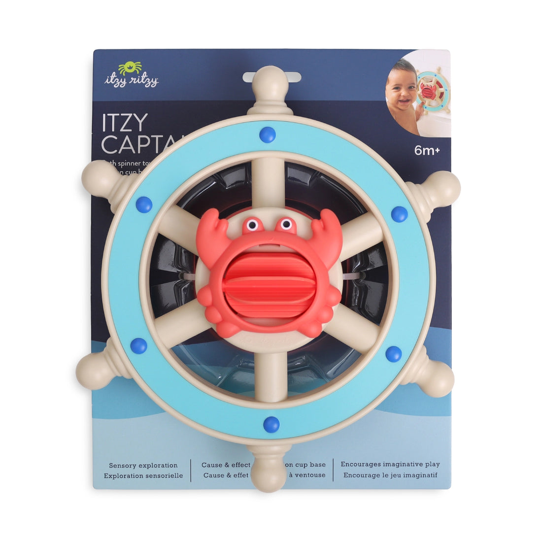 Itzy Captain Spinner