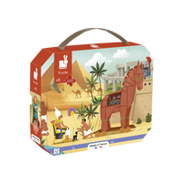 Panoramic Puzzle - 100 piece