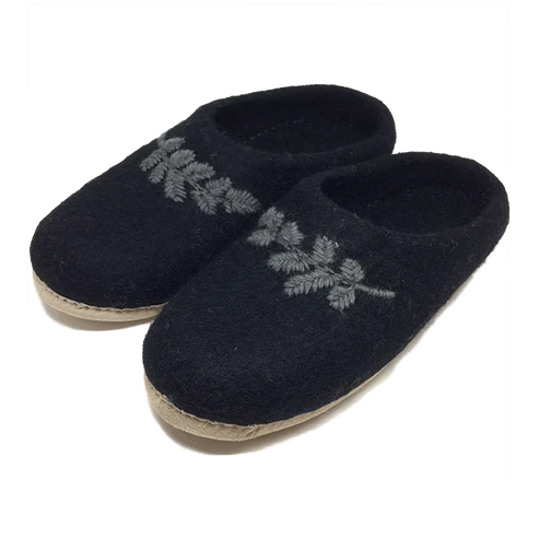 Youth & Adult Slipper