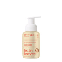 Baby Leaves Foaming 2 in 1 Hair & Body Wash