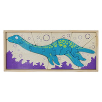 Dinosaur Skeleton Puzzle