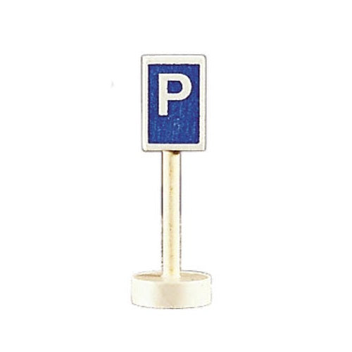 Wooden Toy Parking Sign