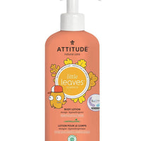 Little Leaves Body Lotion